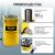Гидроцилиндр Car-tool CT-T300150